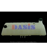 AKS DASIS - 263010N - 